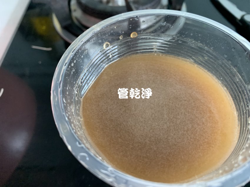 清洗水管, 水管清洗, 管乾淨