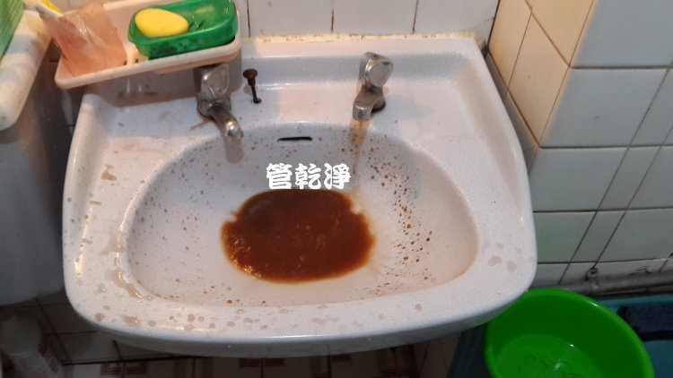 熱水忽冷忽熱,清洗水管,水管清洗,洗水管,水管清潔