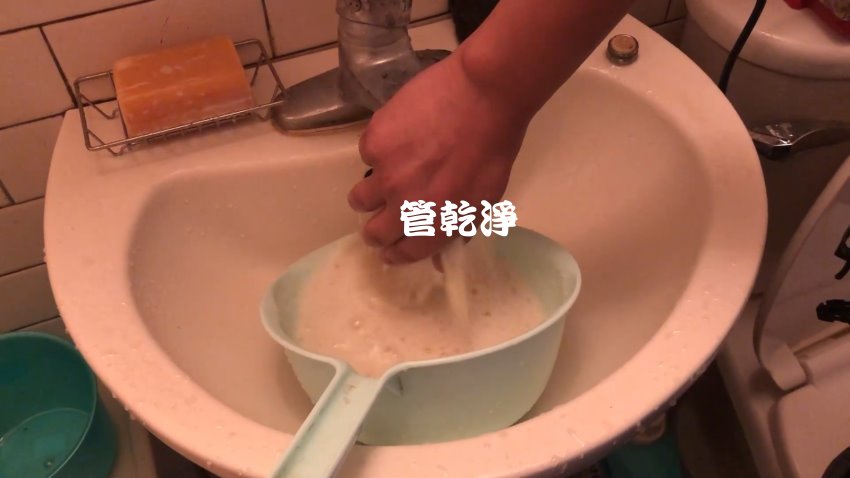 洗水管, 水管清洗, 管乾淨