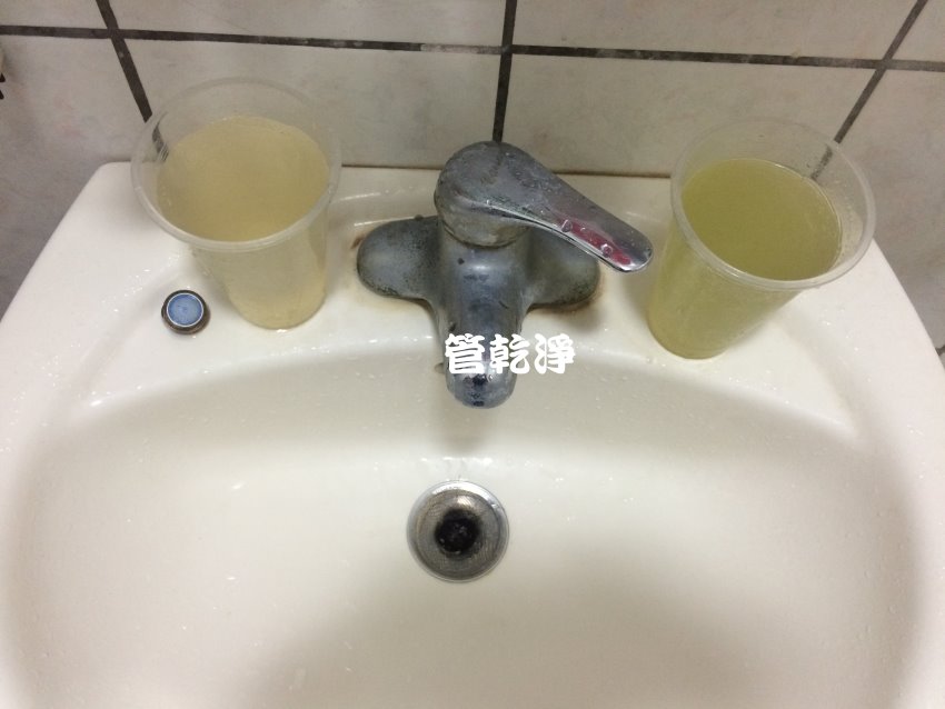 清洗水管, 水管清洗, 洗水管, 熱水忽冷忽熱, 水管清潔