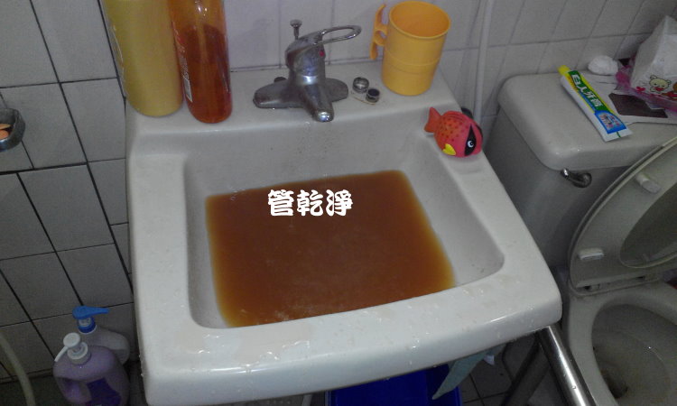 熱水忽冷忽熱,清洗水管,水管清洗,洗水管,水管清潔