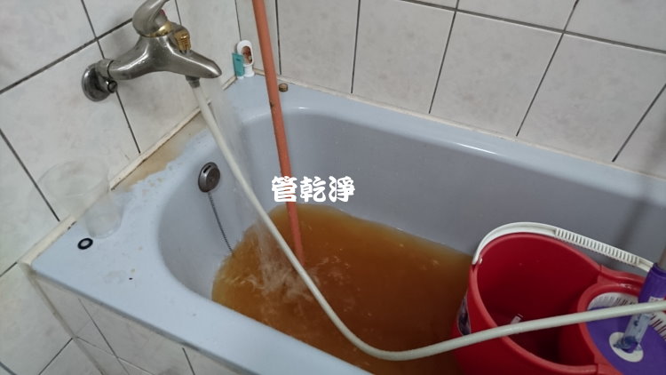 熱水忽冷忽熱,清洗水管,水管清洗,洗水管,水管清潔