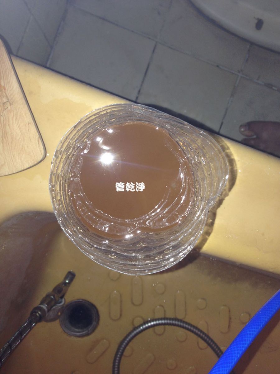 熱水忽冷忽熱,清洗水管,水管清洗,洗水管,水管清潔