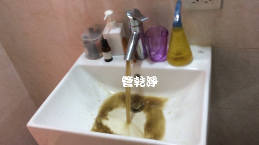 洗水管, 水管清洗, 管乾淨