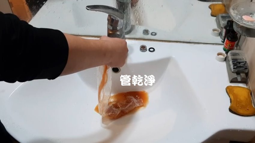 洗水管, 水管清洗, 管乾淨