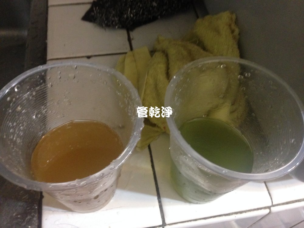 熱水忽冷忽熱,清洗水管,水管清洗,洗水管,水管清潔