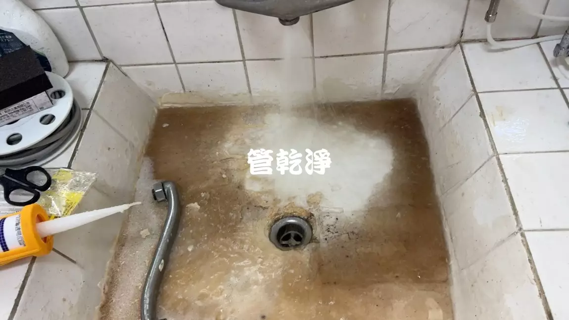 清洗水管, 水管清洗, 洗水管, 管乾淨