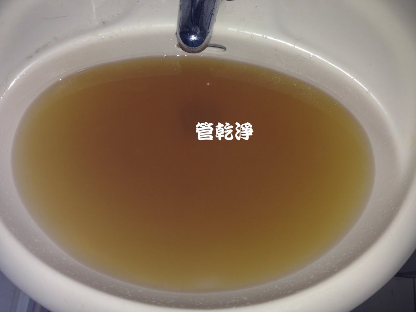 洗水管, 水管清洗, 管乾淨