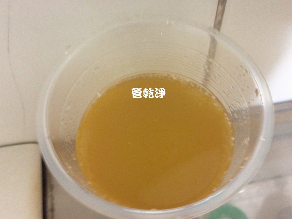 水管清洗