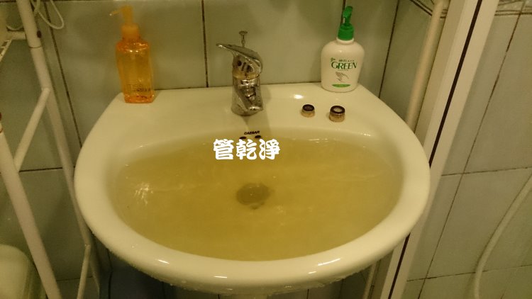 熱水忽冷忽熱,清洗水管,水管清洗,洗水管,水管清潔