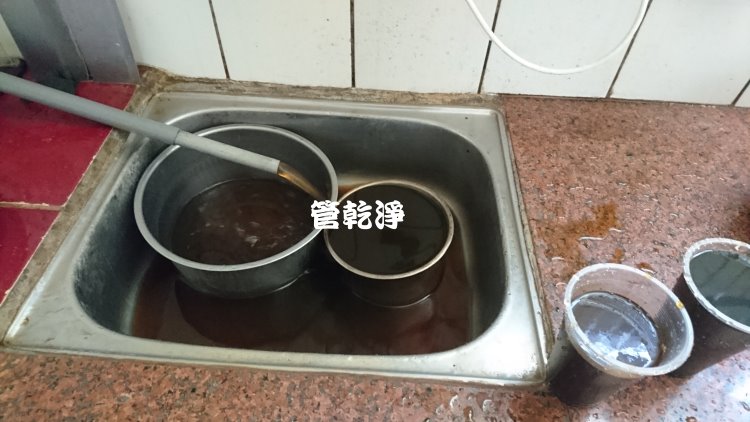 熱水忽冷忽熱,清洗水管,水管清洗,洗水管,水管清潔