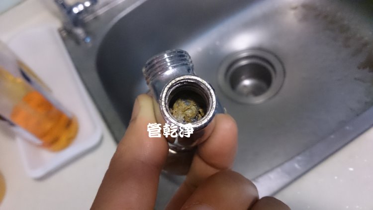 熱水忽冷忽熱,清洗水管,水管清洗,洗水管,水管清潔