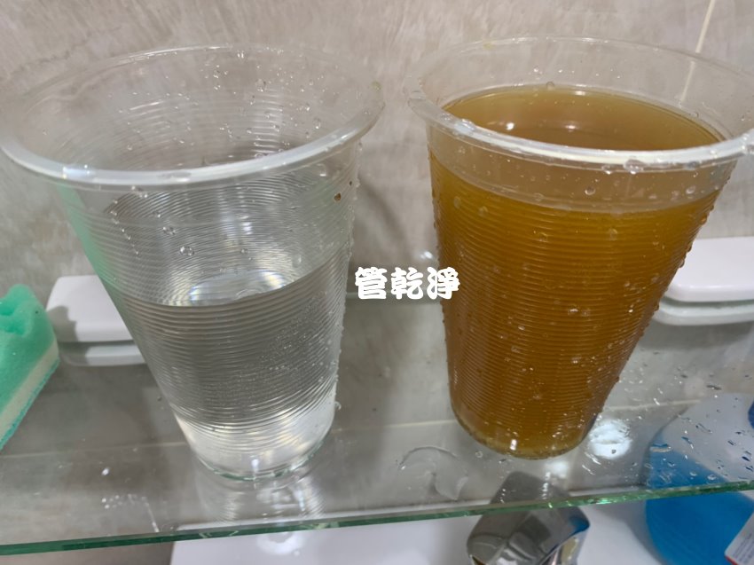 清洗水管, 水管清洗, 洗水管, 熱水忽冷忽熱